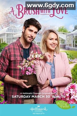 充满爱的画笔(2019)HD高清迅雷网盘磁力下载