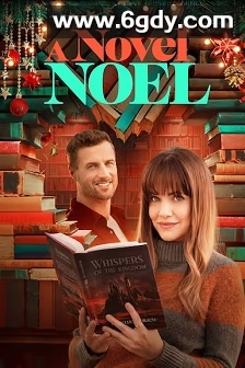 书情圣诞(2024)HD高清迅雷网盘磁力下载