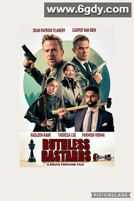 无情混蛋(2025)HD高清迅雷网盘磁力下载