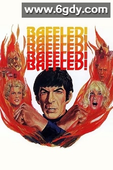 古屋惊魂(1973)HD高清迅雷网盘磁力下载