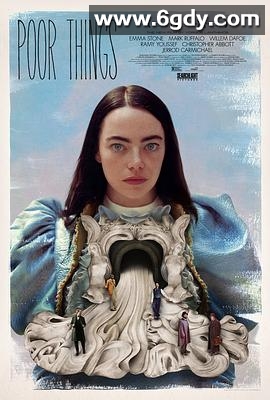 可怜的东西(2023)HD高清迅雷网盘磁力下载