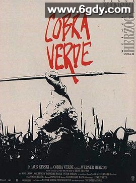 眼镜蛇(1987)HD高清迅雷网盘磁力下载