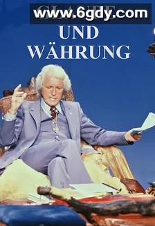 吉恩·斯科特博士(1981)超清高清迅雷网盘磁力下载