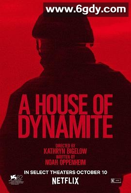 炸药屋(2025)HD高清迅雷网盘磁力下载