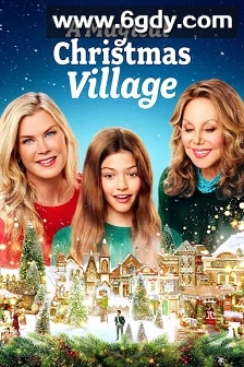 神奇的圣诞村(2022)HD高清迅雷网盘磁力下载