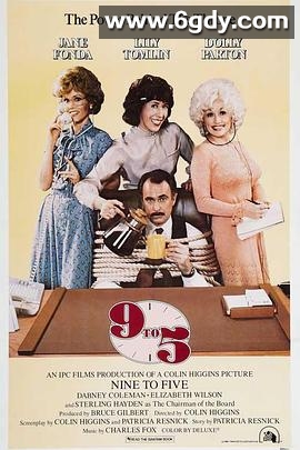 朝九晚五(1980)HD高清迅雷网盘磁力下载