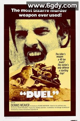 决斗(1971)HD高清迅雷网盘磁力下载