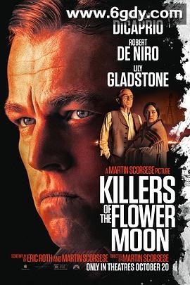 花月杀手(2023)HD高清迅雷网盘磁力下载