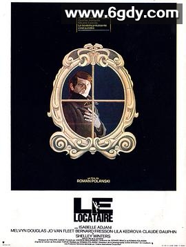 怪房客(1976)HD高清迅雷网盘磁力下载