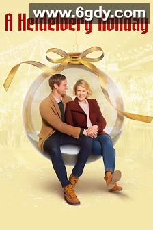 海德堡假期(2023)HD高清迅雷网盘磁力下载