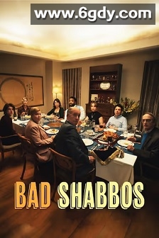 糟糕的安息日(2024)HD高清迅雷网盘磁力下载