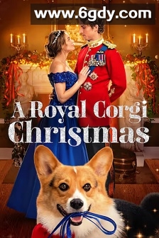 皇家柯基的圣诞之星(2022)HD高清迅雷网盘磁力下载