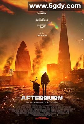 余烬夺宝(2025)HD高清迅雷网盘磁力下载