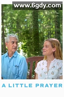 小祷告(2023)HD高清迅雷网盘磁力下载