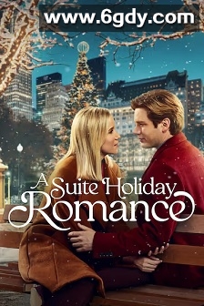 五星级恋人(2025)HD高清迅雷网盘磁力下载