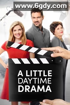 A Little Daytime Drama(2021)HD高清迅雷网盘磁力下载