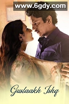 炽爱宣言(2025)HD高清迅雷网盘磁力下载