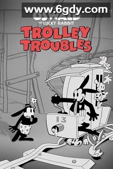 Trolley Troubles(1931)HD高清迅雷网盘磁力下载