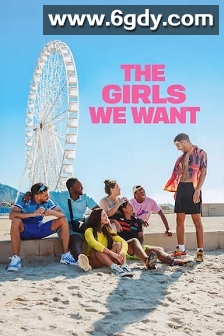 欲望少女(2025)HD高清迅雷网盘磁力下载