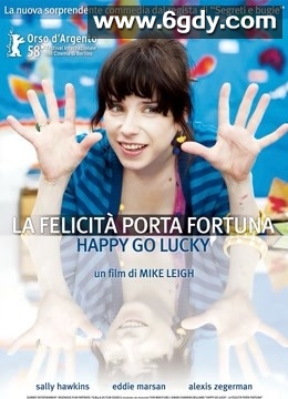 无忧无虑(2008)HD高清迅雷网盘磁力下载