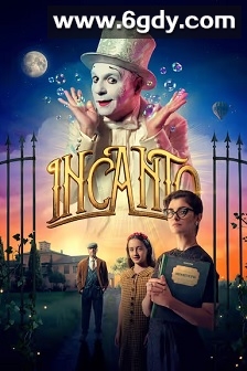 魅力(2025)HD高清迅雷网盘磁力下载