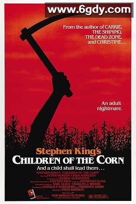 玉米田的小孩(1984)HD高清迅雷网盘磁力下载