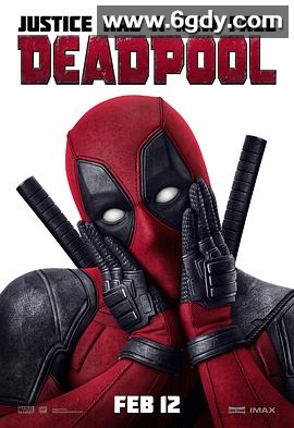 死侍(2016)HD高清迅雷网盘磁力下载