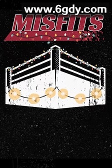 超能少年(2025)HD高清迅雷网盘磁力下载