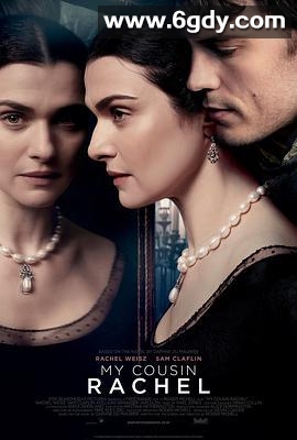 浮生梦(2017)HD高清迅雷网盘磁力下载