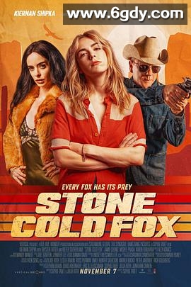 冷血狐狸(2025)HD高清迅雷网盘磁力下载