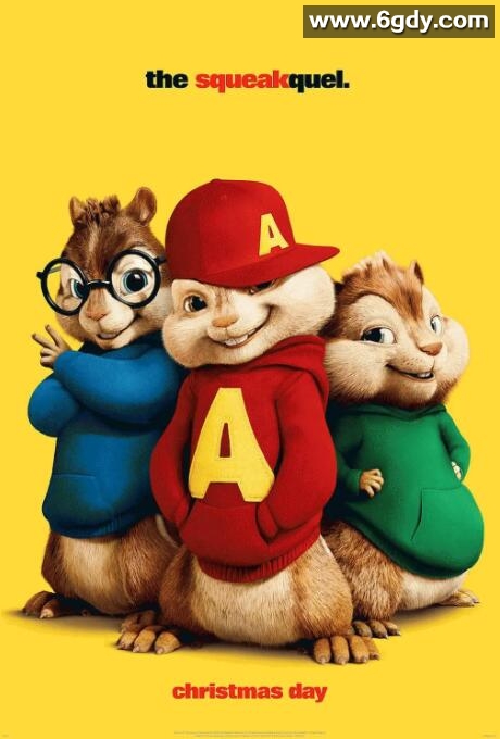 鼠来宝2：明星俱乐部(2009)HD高清迅雷网盘磁力下载