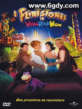 石头族乐园2：赌城万岁(2000)HD高清迅雷网盘磁力下载