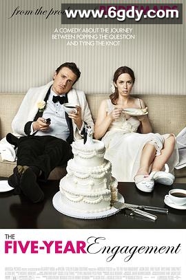 五年之约(2012)更新全集高清迅雷网盘磁力下载