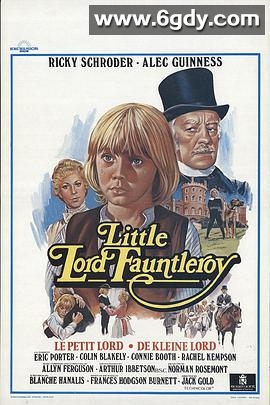 小公子(1980)超清高清迅雷网盘磁力下载