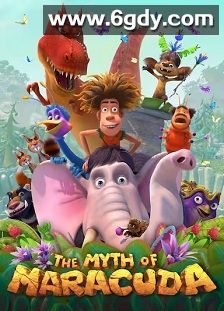 马拉库达历险记(2025)HD高清迅雷网盘磁力下载