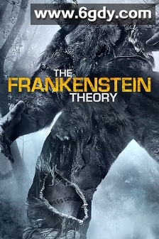 弗兰肯斯坦(2013)HD高清迅雷网盘磁力下载