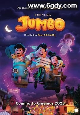 珍宝(2025)HD高清迅雷网盘磁力下载