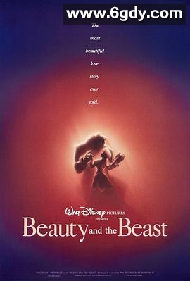 美女与野兽(1991)HD高清迅雷网盘磁力下载