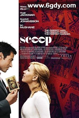 独家新闻(2006)HD高清迅雷网盘磁力下载