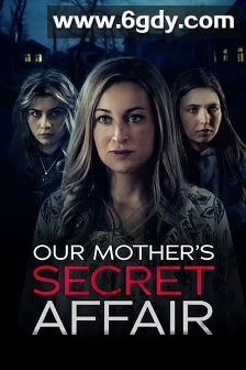 我们母亲的秘密(2024)HD高清迅雷网盘磁力下载