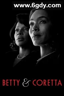 贝蒂和科雷塔(2013)HD高清迅雷网盘磁力下载