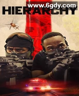 统治(2025)HD高清迅雷网盘磁力下载