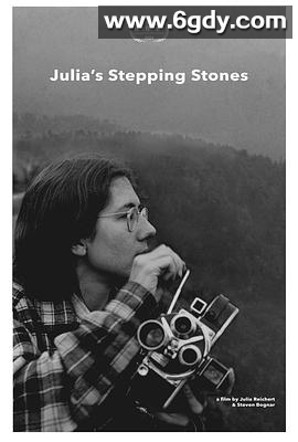 朱莉亚·赖克特：一步一脚印(2024)HD高清迅雷网盘磁力下载