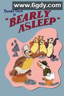 睡着的熊(1955)HD高清迅雷网盘磁力下载