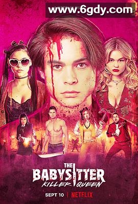 辣手保姆2：女王蜂(2020)HD高清迅雷网盘磁力下载