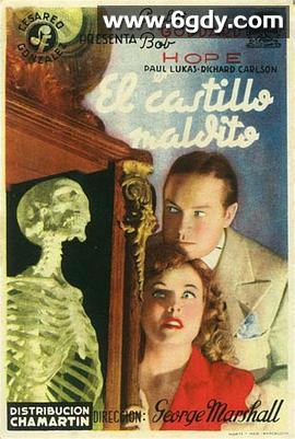 古堡捉妖记(1940)超清高清迅雷网盘磁力下载