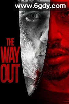 出路(2022)HD高清迅雷网盘磁力下载