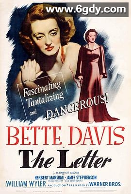 香笺泪(1940)HD高清迅雷网盘磁力下载