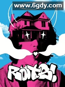 魑魅魍魉(2024)HD高清迅雷网盘磁力下载