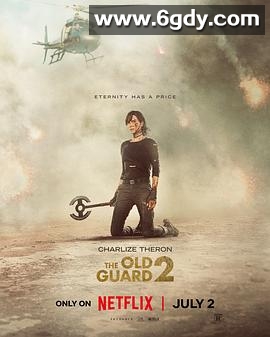 永生守卫2(2025)HD高清迅雷网盘磁力下载